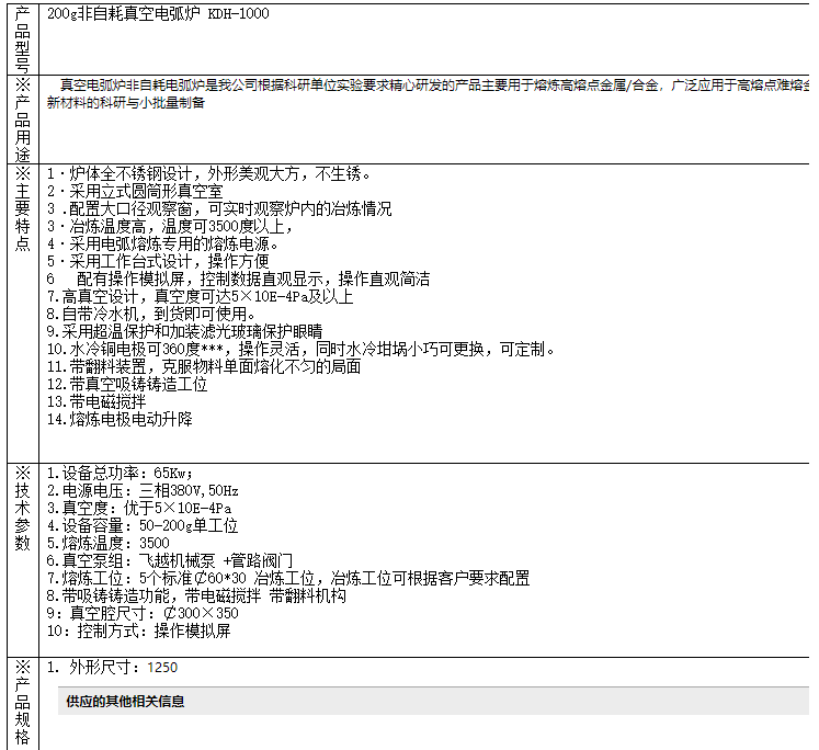 1780bf85fc02d71e02ea349d8da33f9b.png